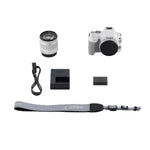 Canon Camera EOS 250D 18-55 STM White